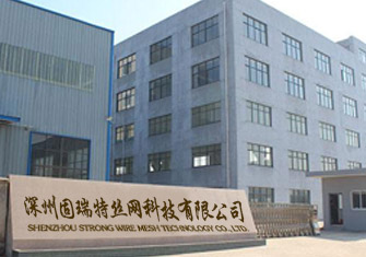 固瑞特簡(jiǎn)介